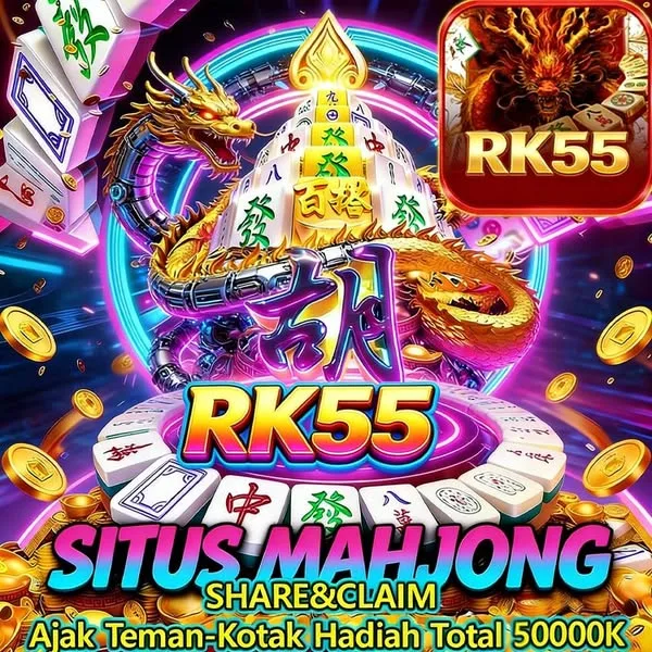 RK55