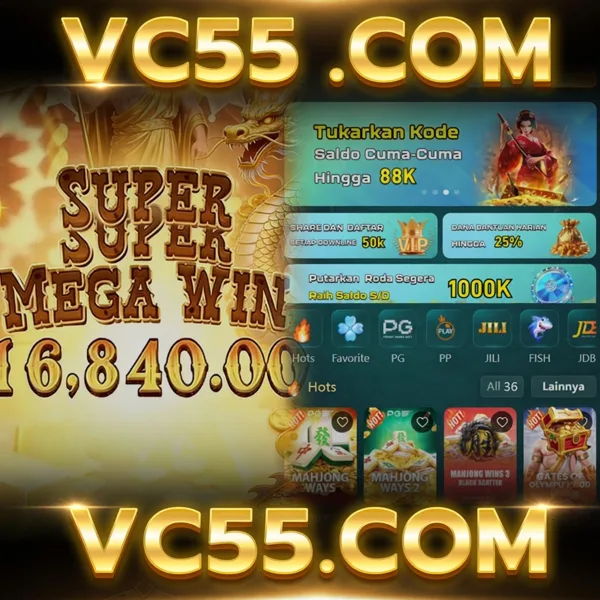 VC55